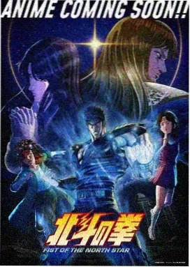 仙逆动漫在线观看高清 外传 第12集