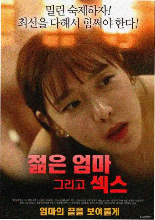 仙逆动漫在线观看高清 特别篇 完整版